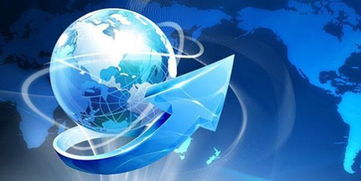 互聯(lián)科技賦能未來 技術(shù)開發(fā)如何重塑我們的生活